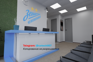 Визуализация планировки по чертежу