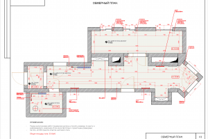 Обмерные чертежи помещений.