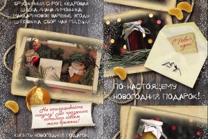 Листовка 110Х220 (4+4)