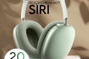 Карточка для маркетплейса