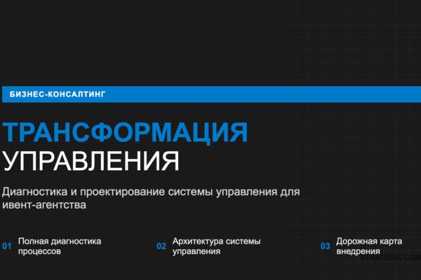 Снимок экрана 2025-10-28 в 23.50.20.png