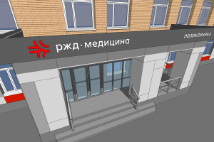 Скетч экстерьера и входных групп.