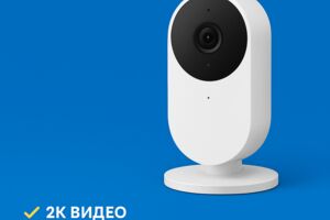 Вложение 