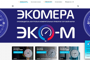 Сайт производителя контрольно-измерительных приборов