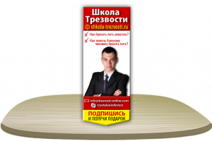 Аватарка для VK