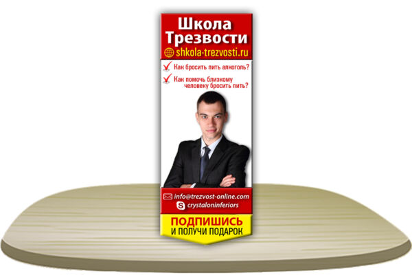 55 копия.jpg