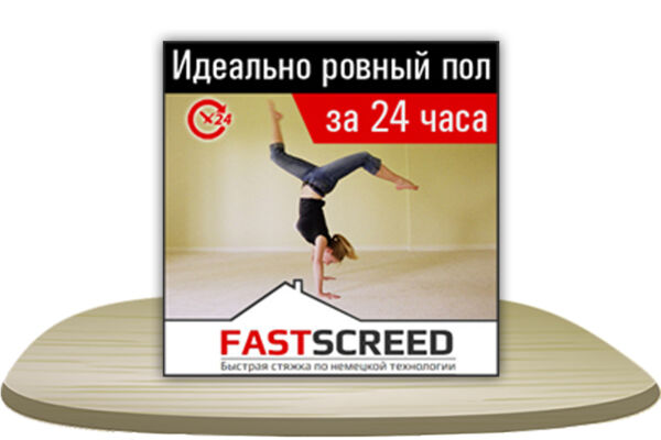 52 копия.jpg