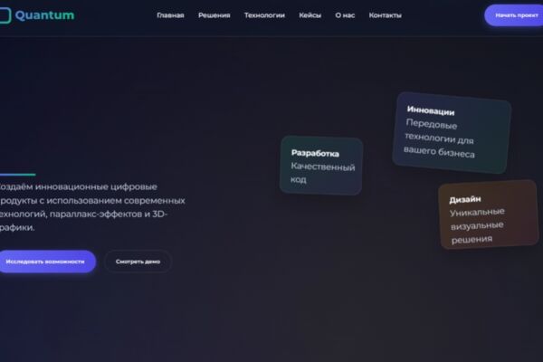 Site_3.png