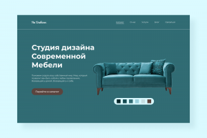 Дизайн-концепт для студии дизайна мебели