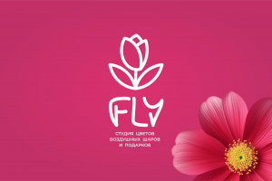 Логотип и полиграфия для цветочной студии