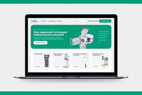 Лабхимтех - брендинг и сайт для поставщика оборудования