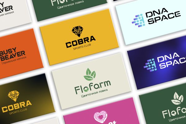 Логотипы
