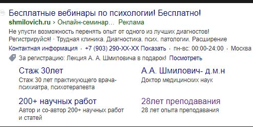 2025-10-30_15-28-01.png