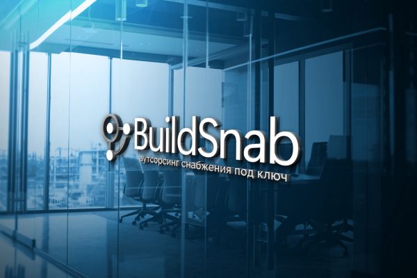 Аутсорсинг снабжения под ключ - Логотип