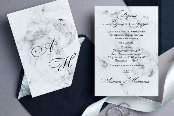 Свадебные приглашения
