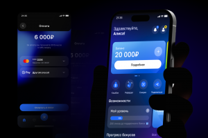 Billbon — комплексная бонусная экосистема для покупателей
