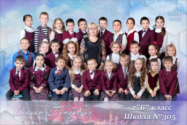 Общие открытки для начальной и старшей школы