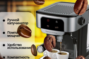 РАЗРАБОТКА КАРТОЧЕК ДЛЯ WB