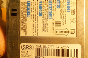 Исследование блока управления SRS