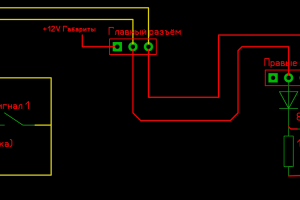 Переделка подрулевого переключателя от Mercedes