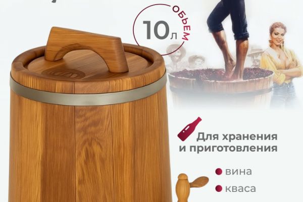 Разразботка главного слайда