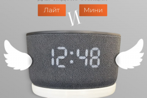 Разразботка главного слайда