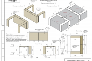 Технический проект зубной клиники в Москве.