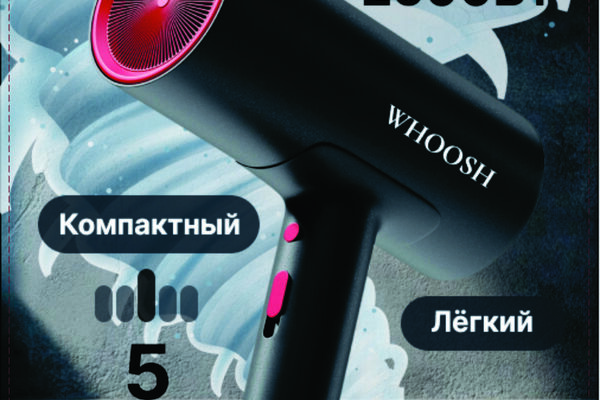 Карточки для товаров WB, Ozon