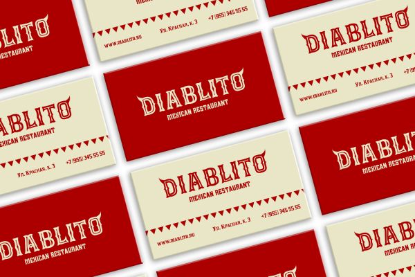 Логотип и визитка для мексиканского ресторана