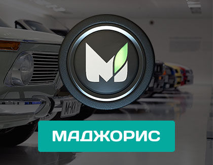 Мобильная социальная сеть для автолюбителей: кейс и опыт нашей команды