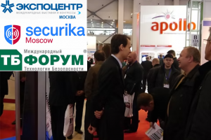 Организация и проведение выставок