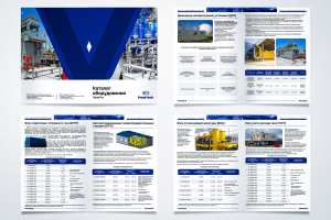 Дизайн Брошюры для компании ПромТех