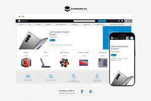 Интернет-магазин по продаже электроники "IstoreSpb"