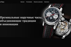Вложение 