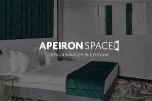 ApeironSpace 2.0
