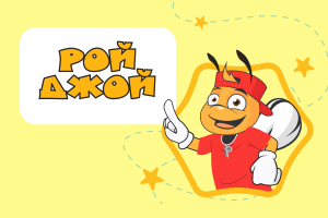 РойДжой - детский центр развлечений