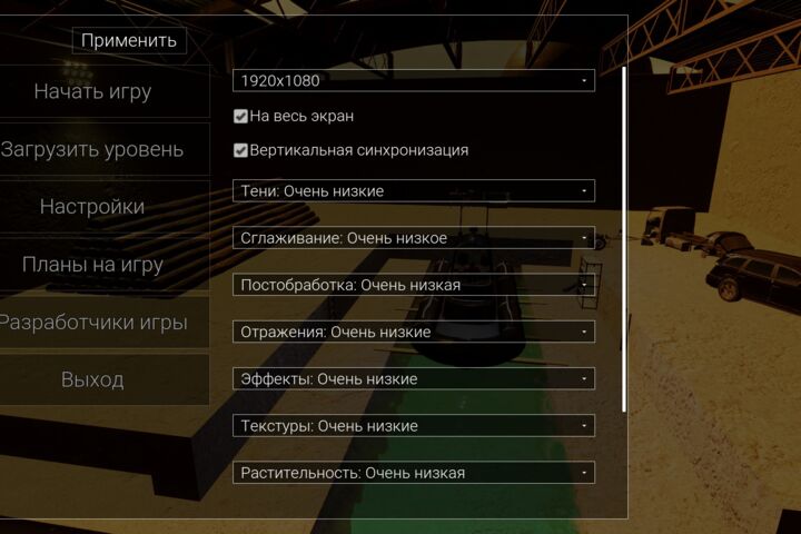 Разработка механик для игр(unreal engine 5, blueprint)
