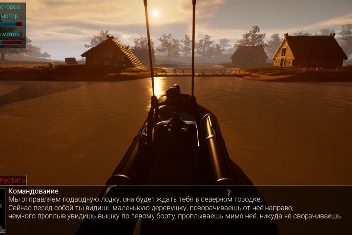 Разработка механик для игр(unreal engine 5, blueprint)