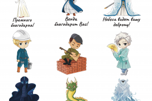 Чиби персонажи