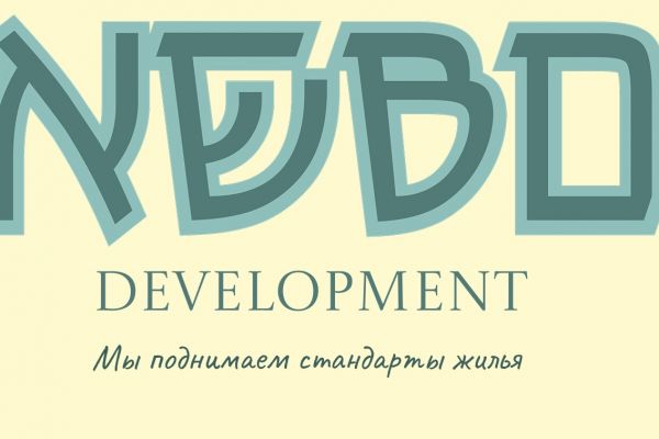 логотип и паттерн для архитектурной компании в арабском стиле
