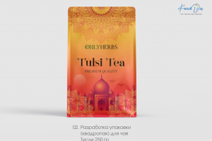 Упаковка для чая "Телси"