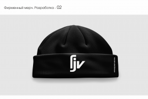 Фирменный мерч для фанклубов