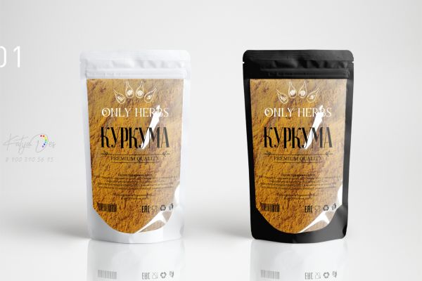 Упаковка зип-пакетов для специй