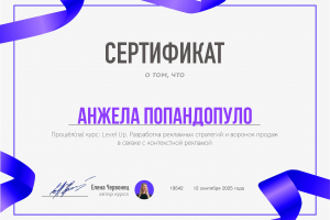 Медицинский центр. Аллерголог.