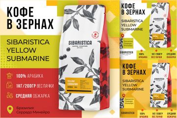 Дизайн фирменной полиграфии