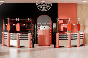 Дизайн-проект торгового острова.