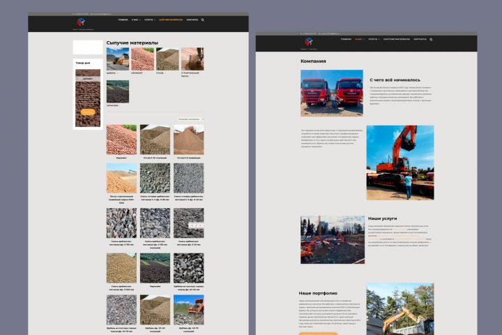 Разработка сайта каталога на Tilda - 5586393