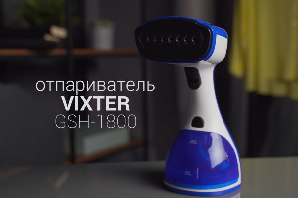 Предметная съемка маркетплейсы