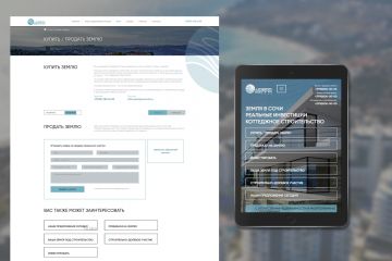 Создание корпоративного сайта на Wordpress