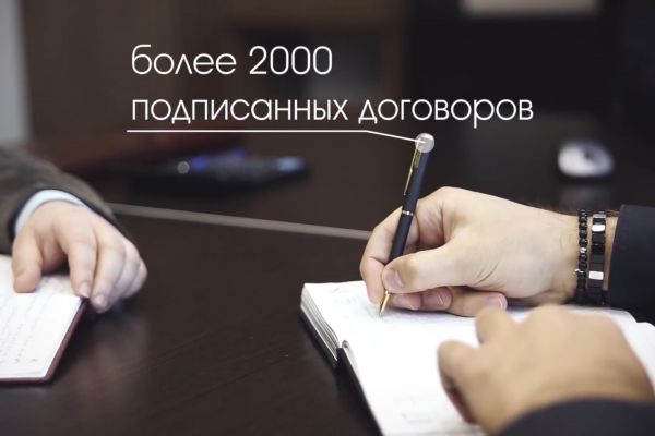 Корпоративные видеоролики